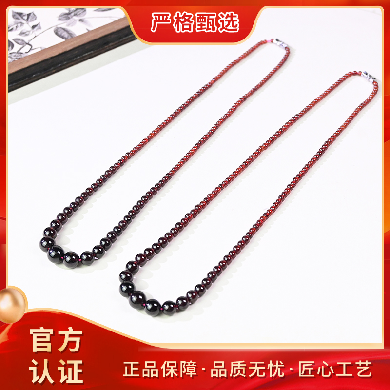 【锦钰珠宝】SL2521-臻火龙阳识精美石榴石项链-多样性只发一件