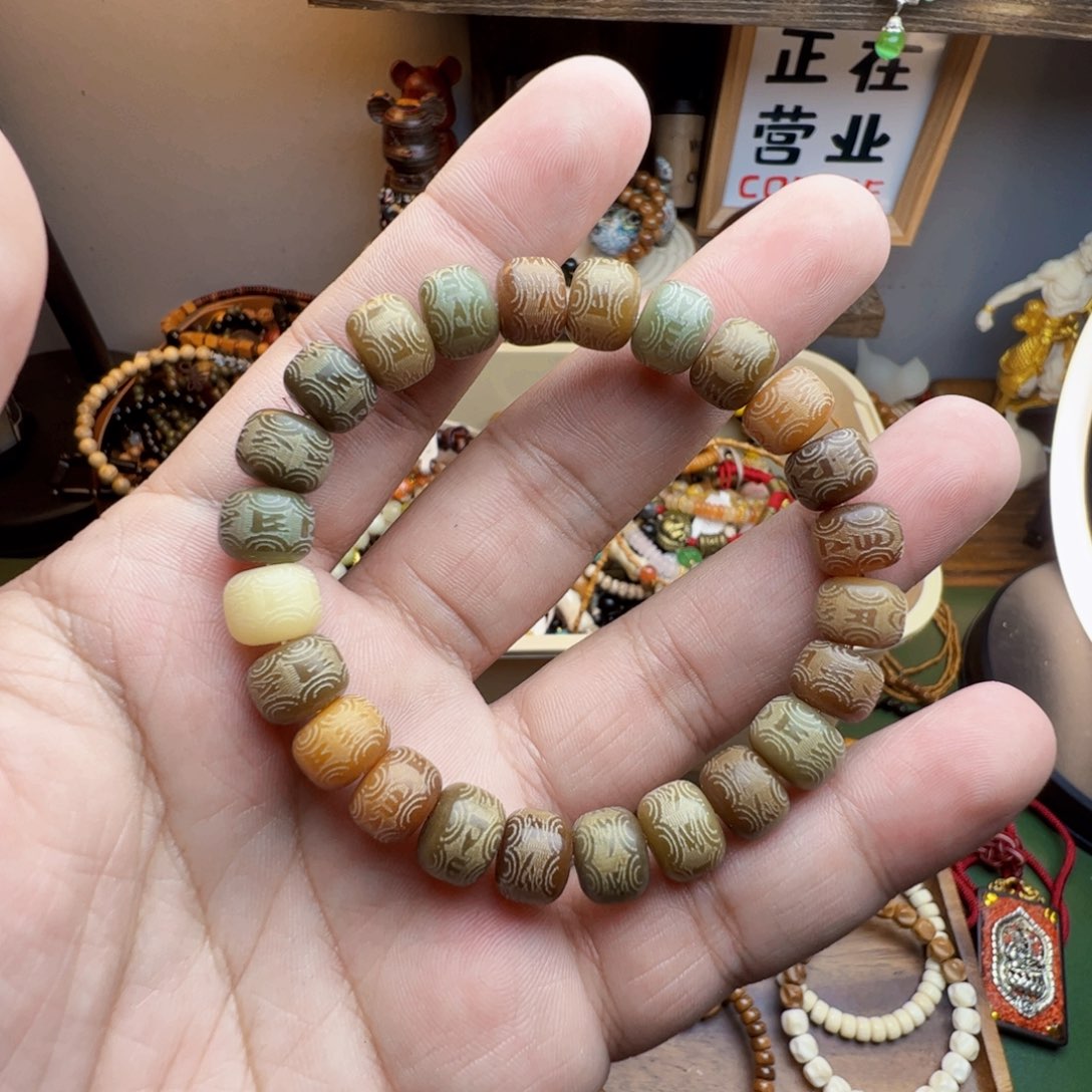 菩提根/象牙果手串