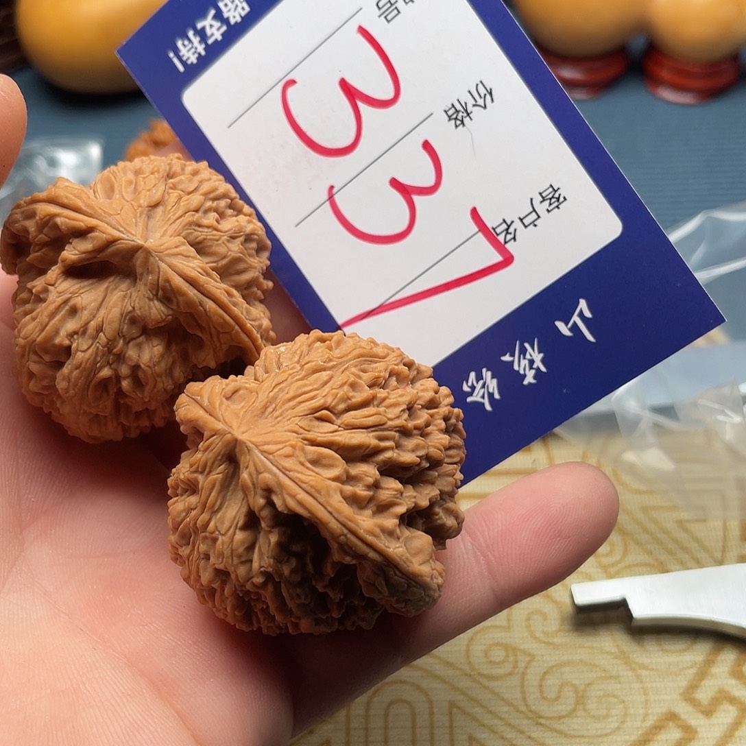 好***意文玩核桃闪电购337
