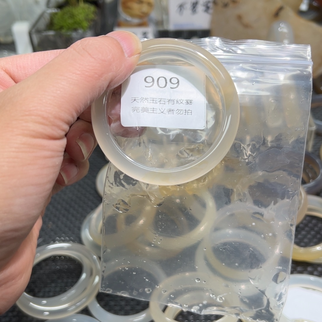玛瑙/玉髓手镯未镶嵌y*-52有丝带