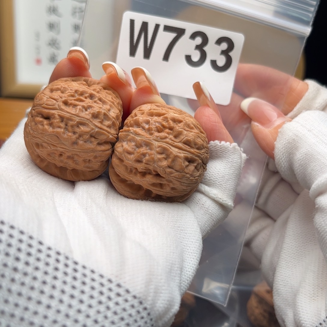 文玩核桃把件38元宝w 733