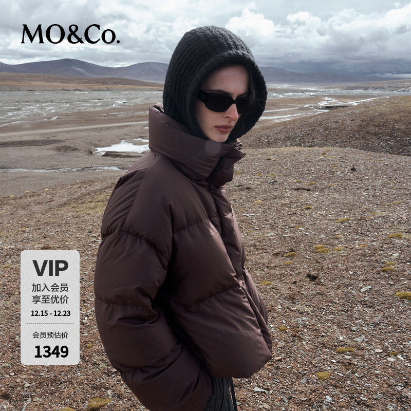 【流光风】MOCO多巴胺色立领鹅绒服羽绒服外套MBC4EINK06