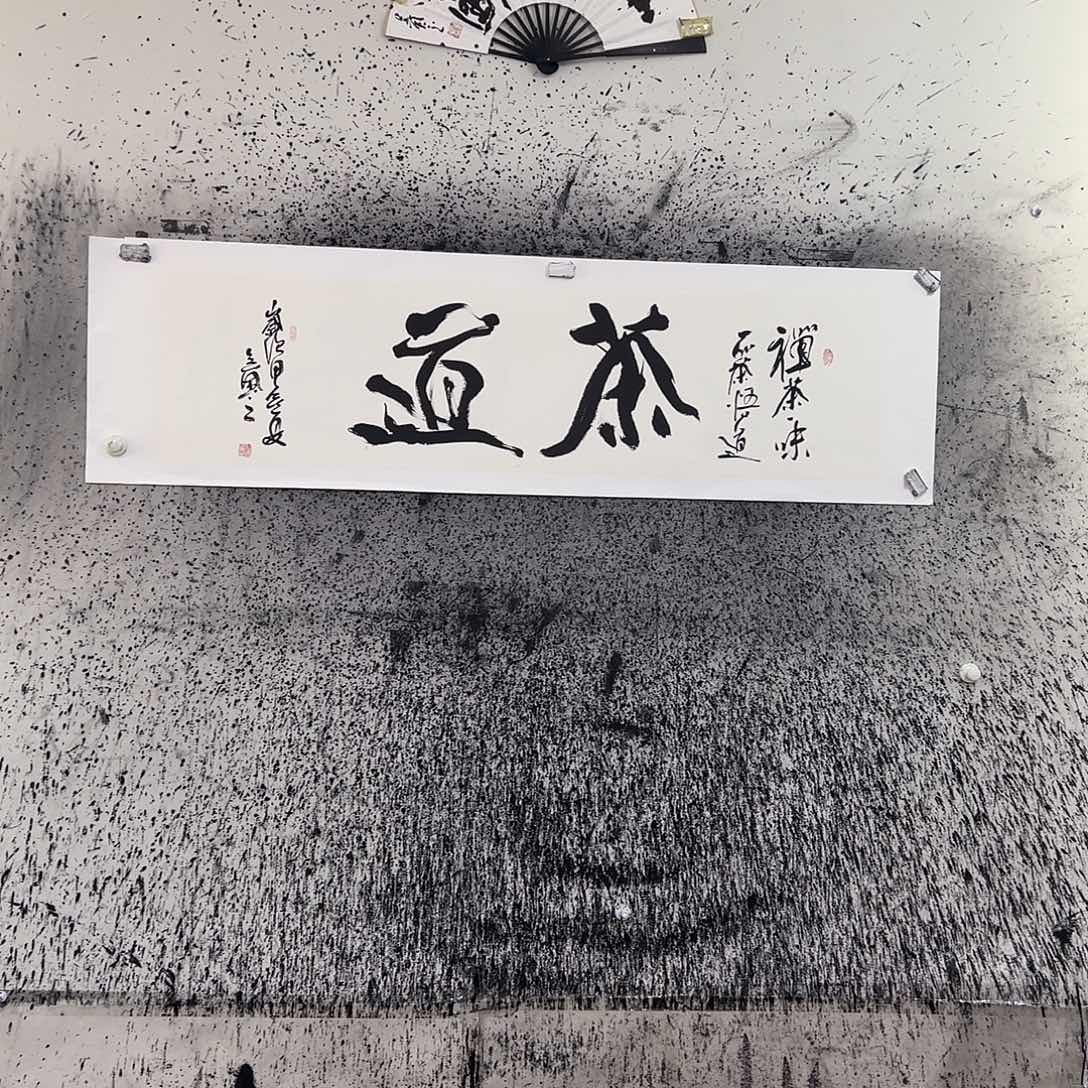 国画四尺对开吴风之