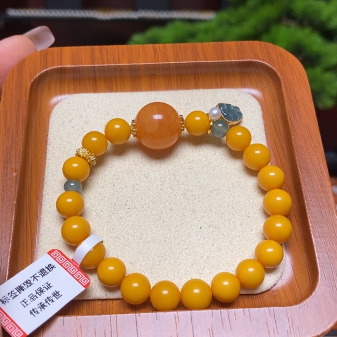 【闪购商品】手链蜜蜡未镶嵌手串