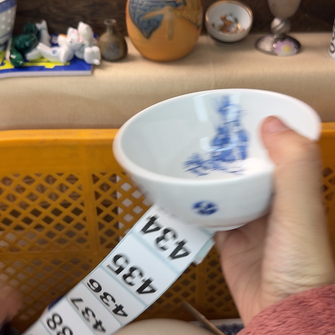 q***q瓷片回流日瓷全场满18米包邮