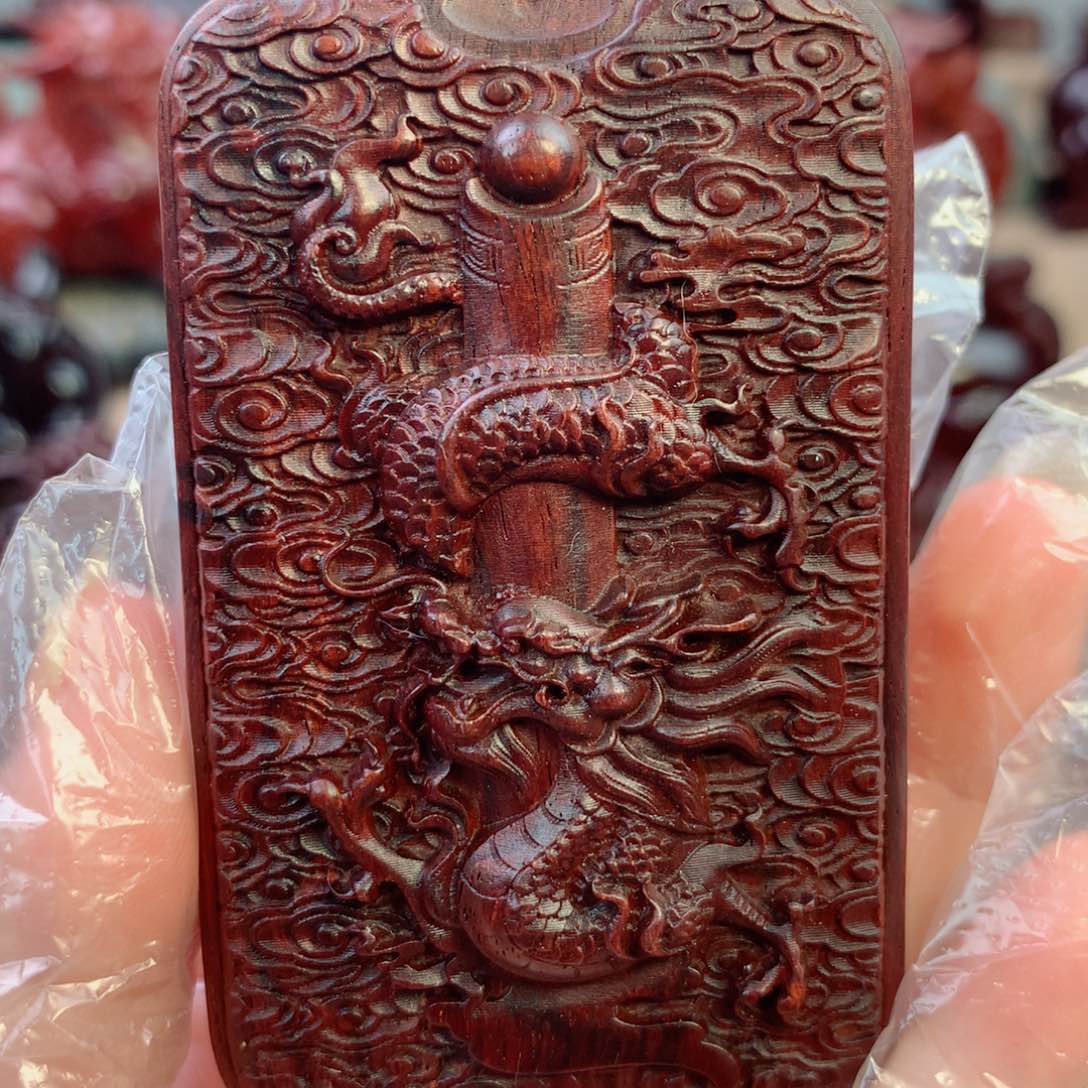 【闪购商品】檀香紫檀（小叶紫檀）