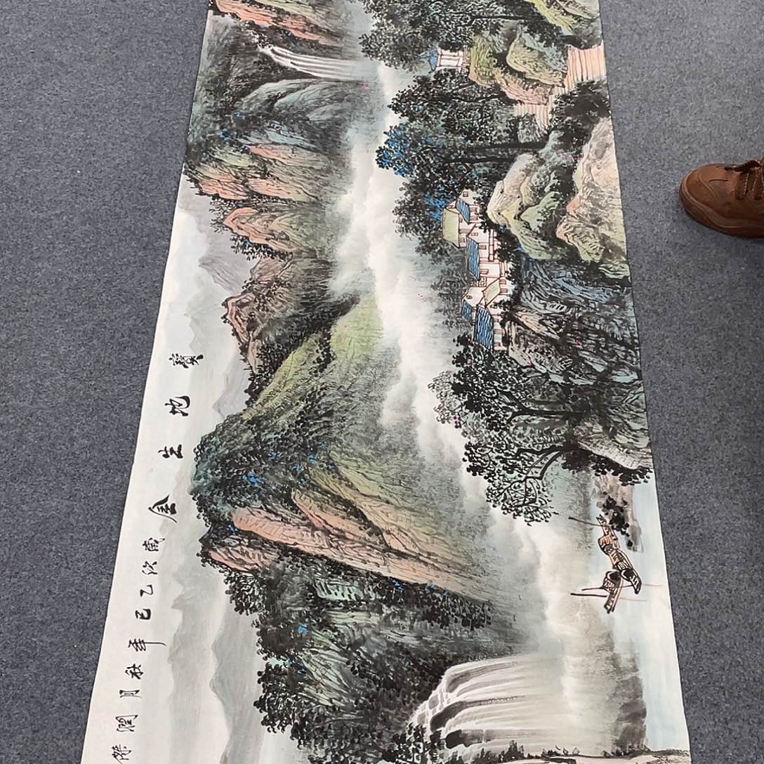 国画一笔墨书画专用链接