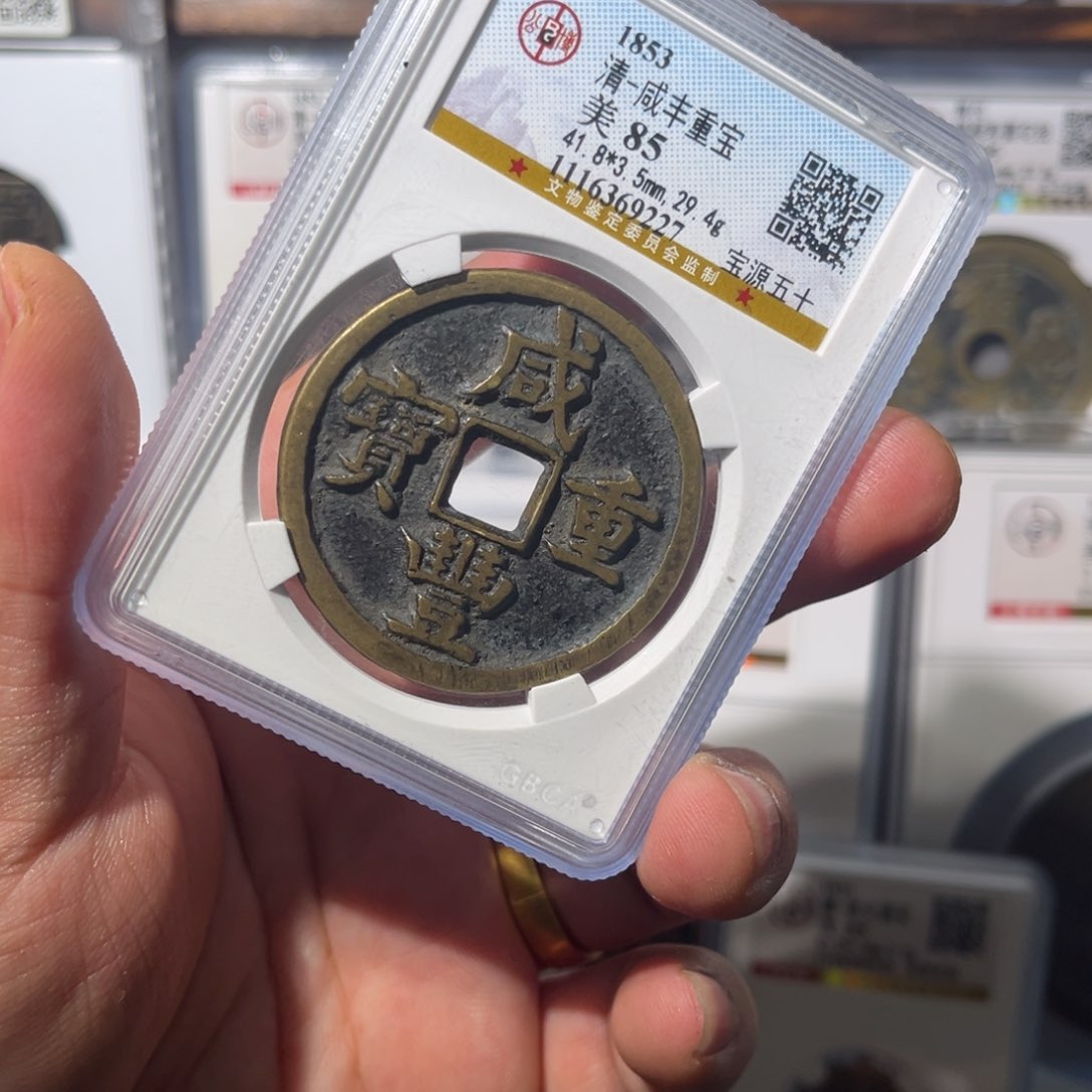 铜山****店源五十闻泉11111111111
