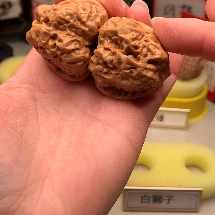 文玩核桃吊坠38尺四开背蛙761号