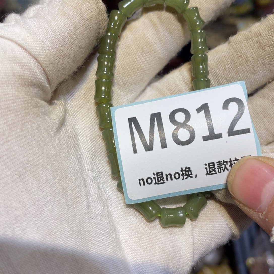 和***尘陶瓷閒雲直播火爆熱賣