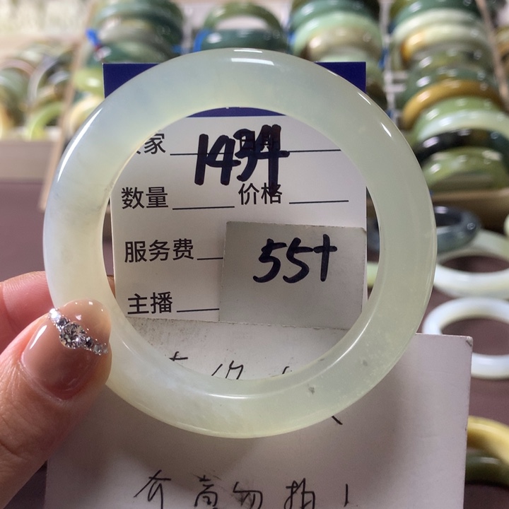 蛇纹石玉未镶嵌手镯1434