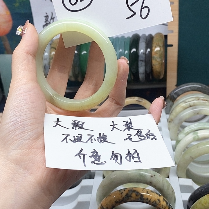 未镶嵌蛇纹石玉手镯