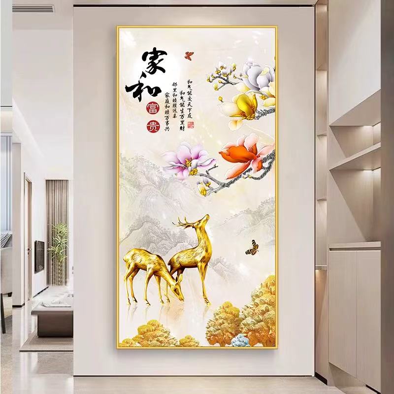 F158《所见即所得》麋鹿入户玄关装饰画竖版走廊过道挂画客厅对门