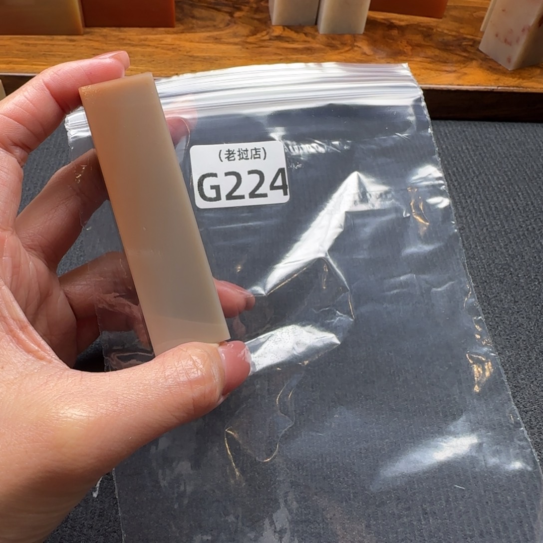 凡***仙老挝石老挝石 老挝石