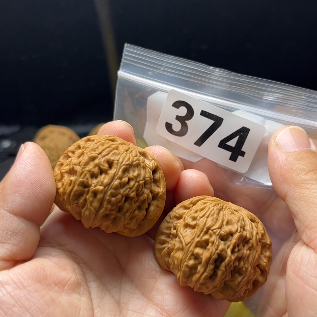 文玩核桃吊坠球白4.1