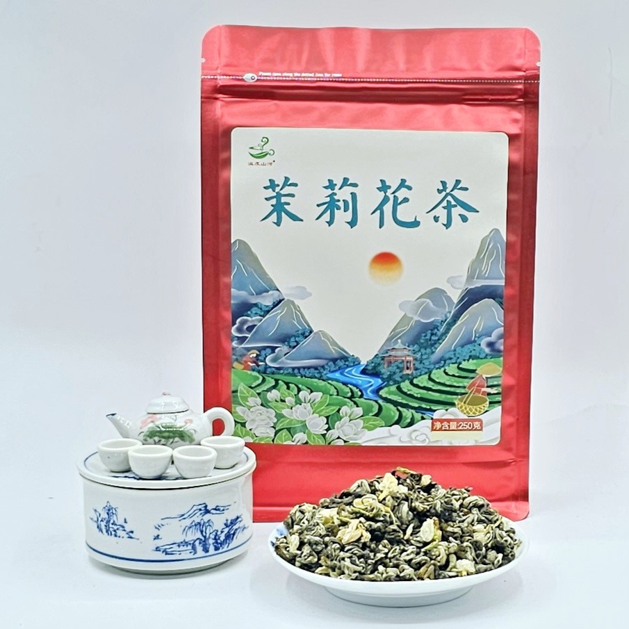 【梅姐专属】广西白玉螺-250克茉莉花茶