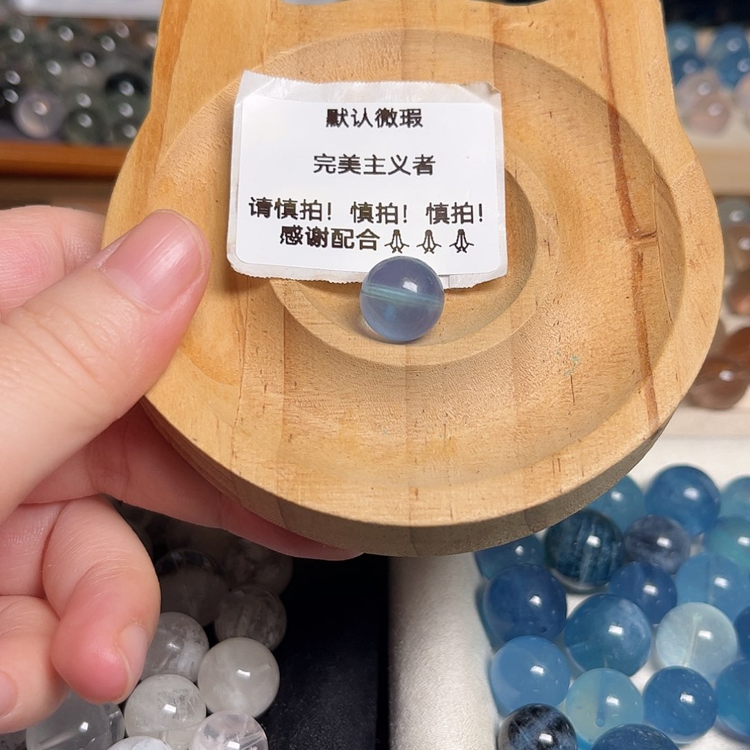 水晶吊坠(不含链)未镶嵌12mm海蓝宝