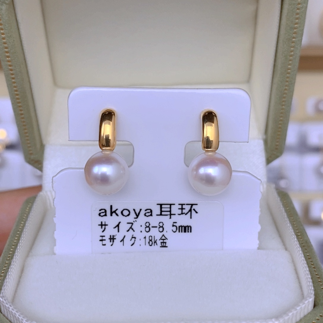 海水珍珠耳饰18K金镶嵌