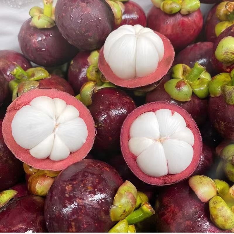 【散装2斤】新鲜5A山竹散装2斤