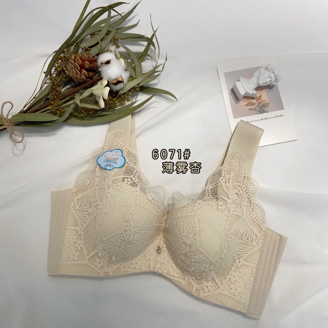 珠密琪6071无钢圈薄B杯文胸宽肩带背心式聚拢上托收副乳无痕内衣