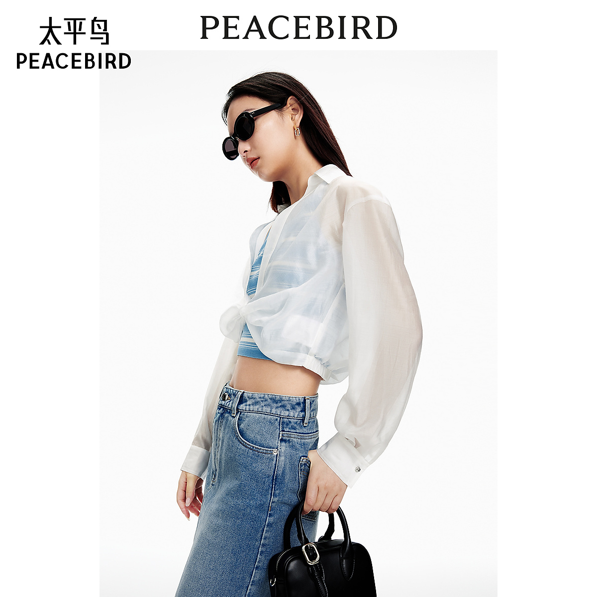 【赵老板专属】【商场同款】太平鸟女装夏拼接假两件上衣A1CDE2176