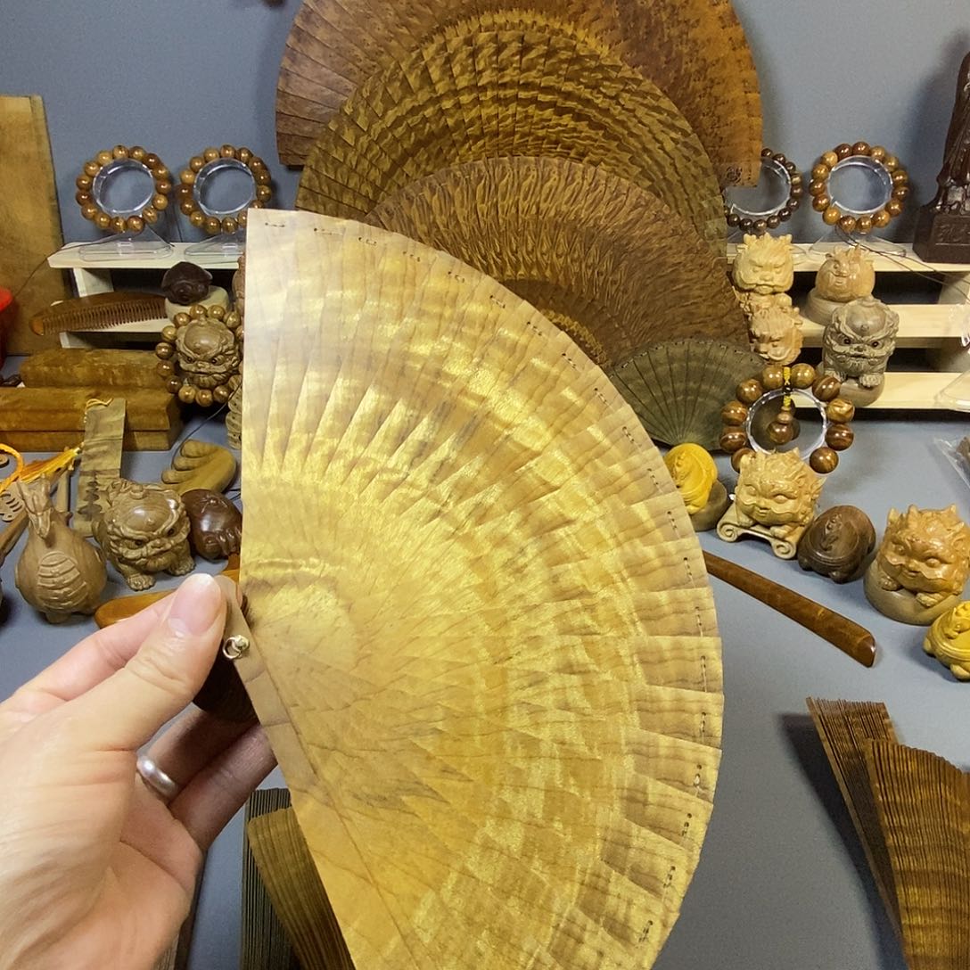 *****金丝楠小叶桢楠18cm苏扇