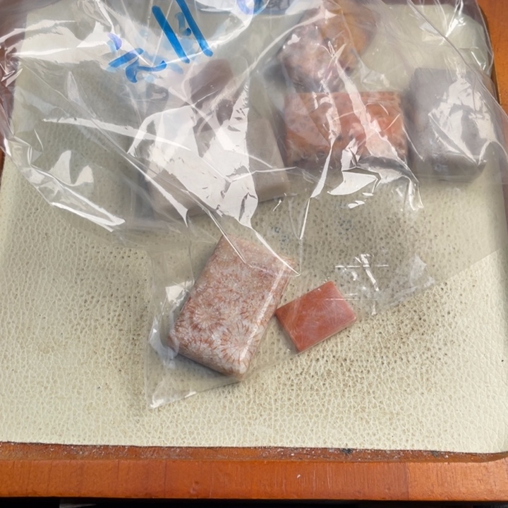 合金珠宝奇石硅化玉六*223