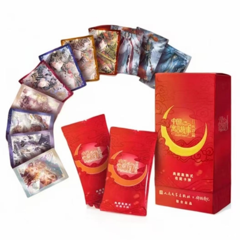 【浮浮吃吃】仟游漫优联合出品中国寓言故事2成语篇收藏卡盲盒拆卡