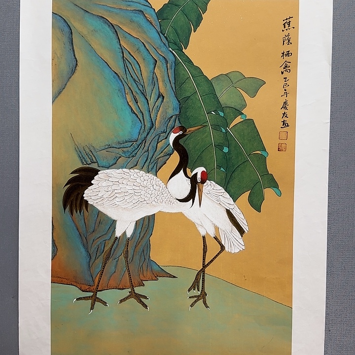 国画庆友老师国画精品