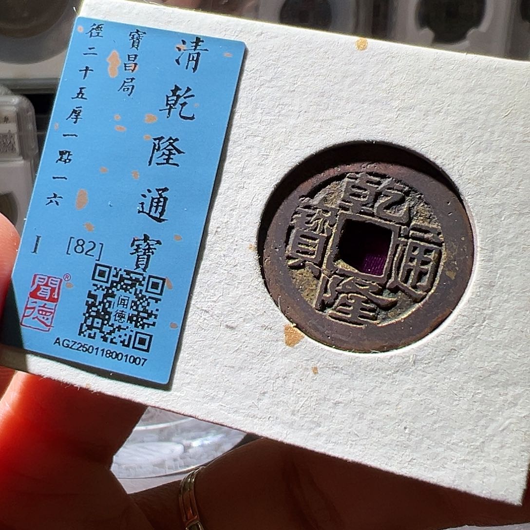 铜昌。华夏天玺总店