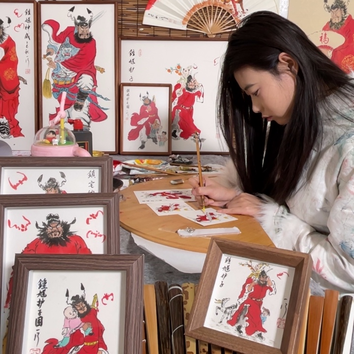 天***缘国画李老师李老师框