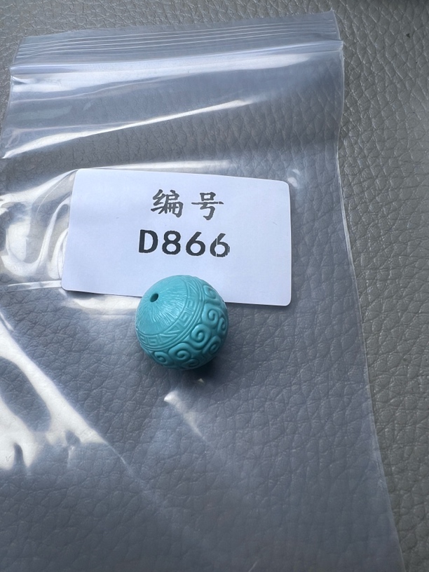 天然原矿绿松石雕刻回纹珠