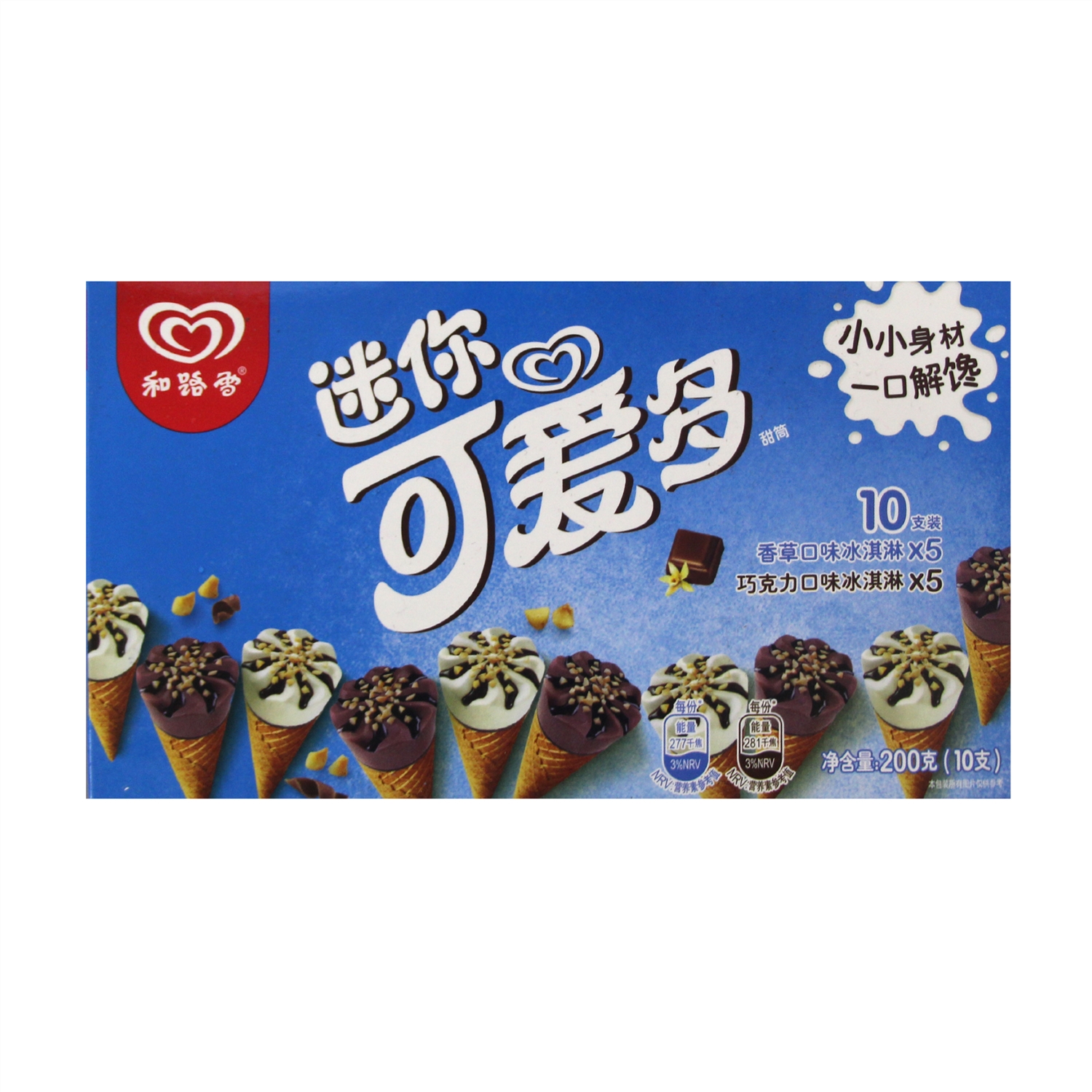 和路雪迷你可爱多香草巧克力口味/盒10支