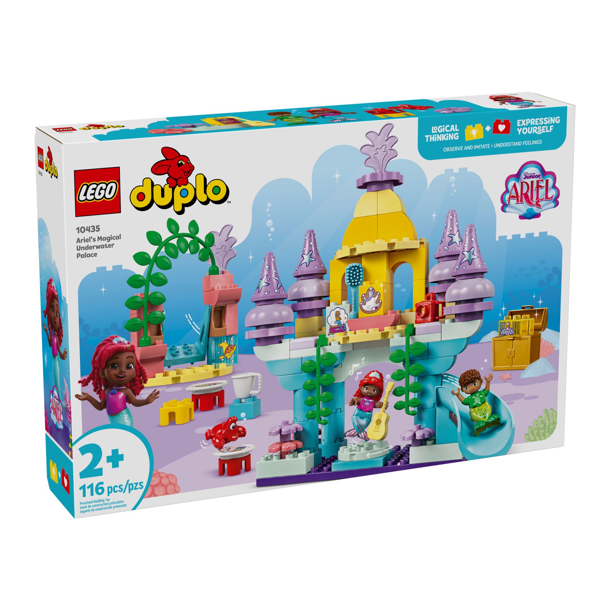 LEGO/乐高积木10435爱丽儿的奇幻水下宫殿1盒礼物优选