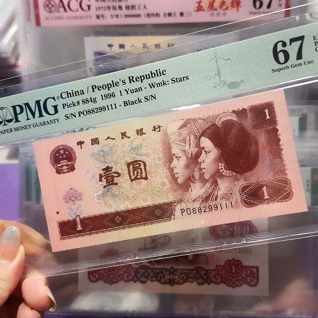 纸88299111。。。。朦胧号豹子号