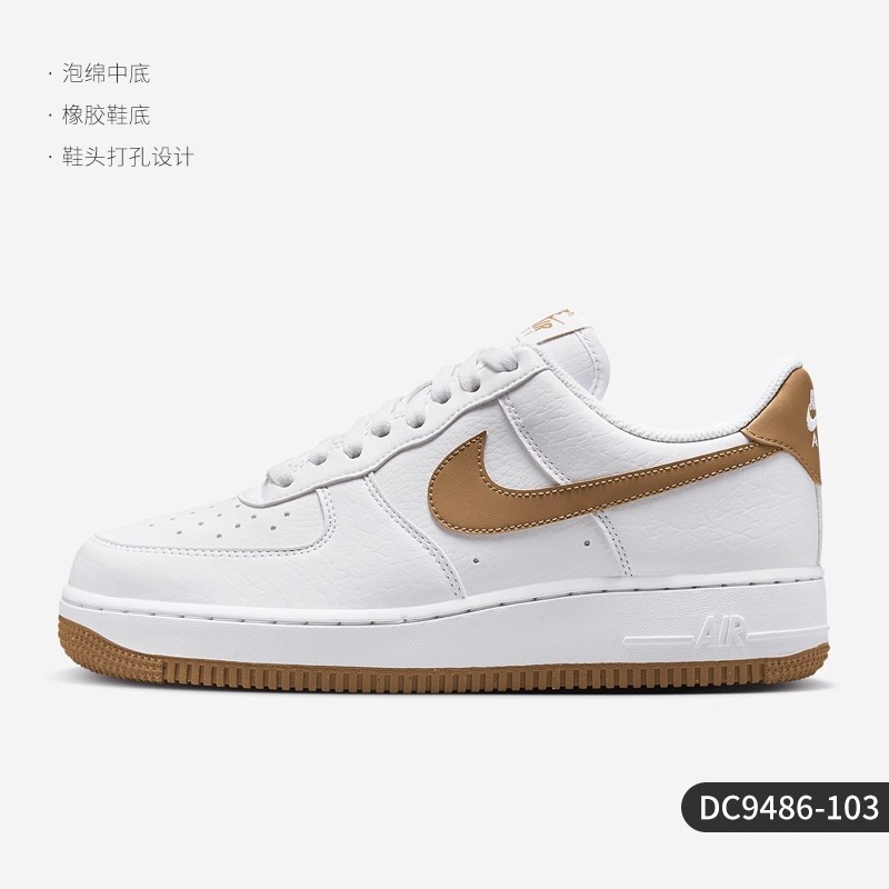 【瑕疵慎拍】耐克板鞋DC9486-103 37.5(鞋面脏污)