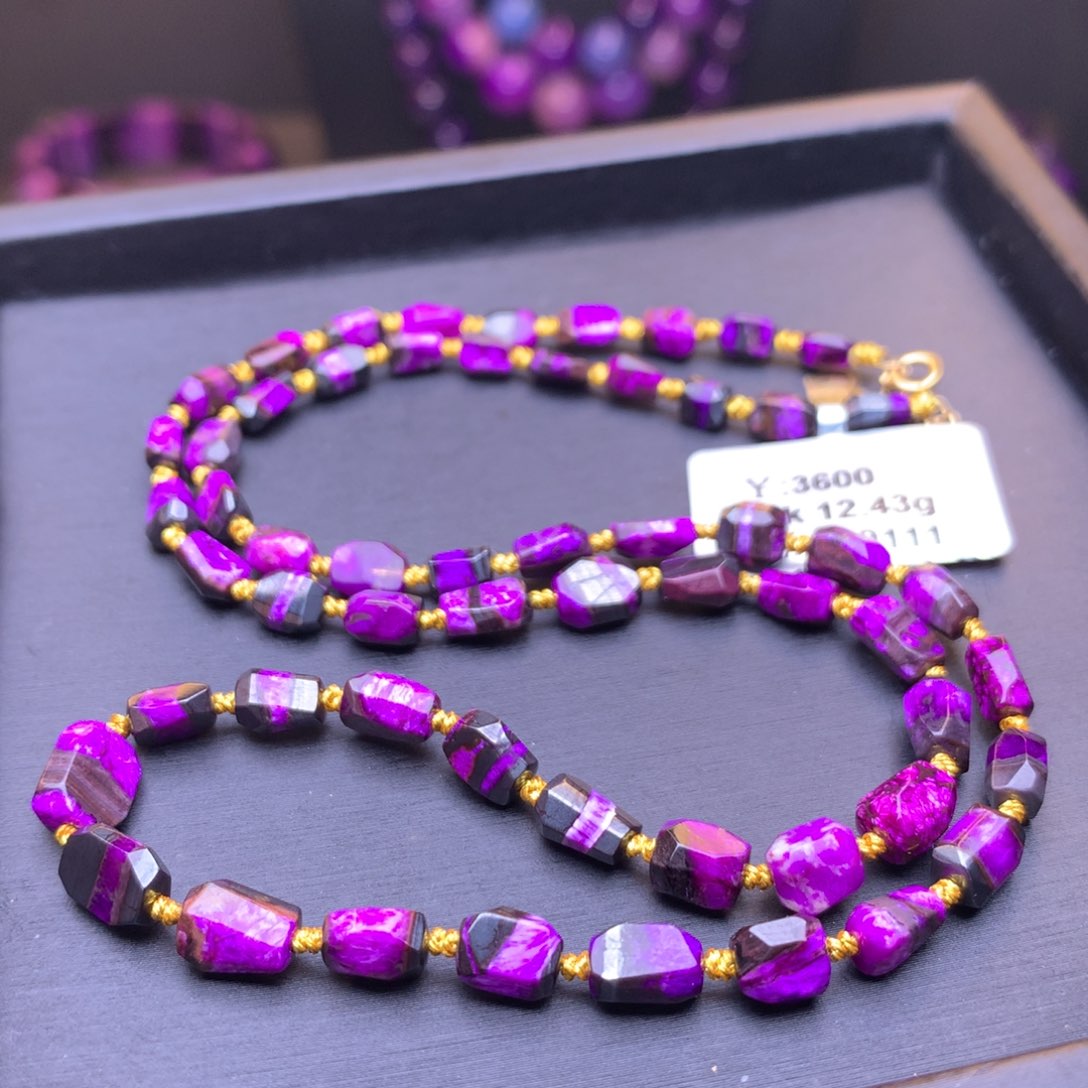 苏纪石（舒俱来）项链18K金镶嵌