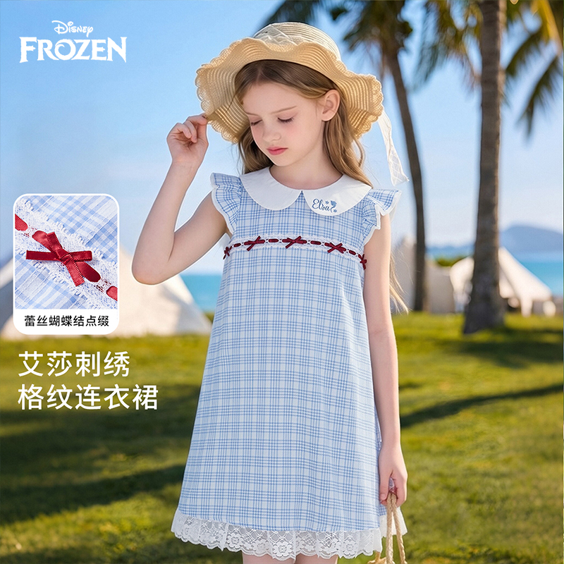 Disney/迪士尼女童艾莎公主裙夏新款小飞袖蓝格子中长款连衣裙
