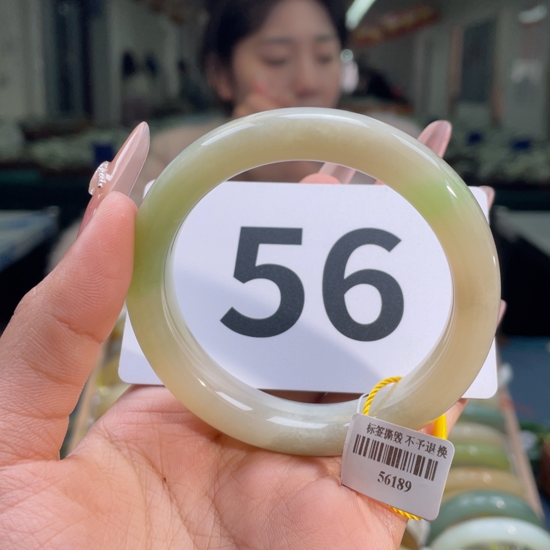 和田玉手镯未镶嵌纹