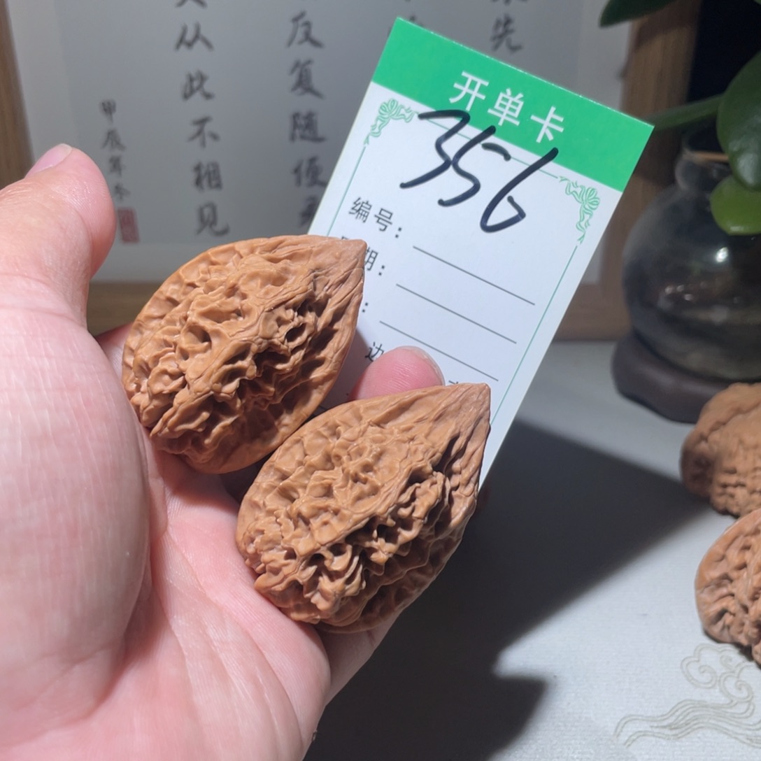 文玩核桃吊坠手****8霸王枪