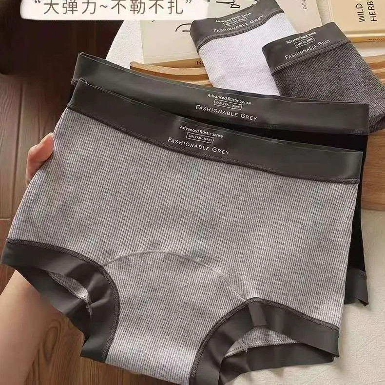 中高腰格雷风平角纯棉10A抗菌透气亲肤高弹力女士内裤L-1535