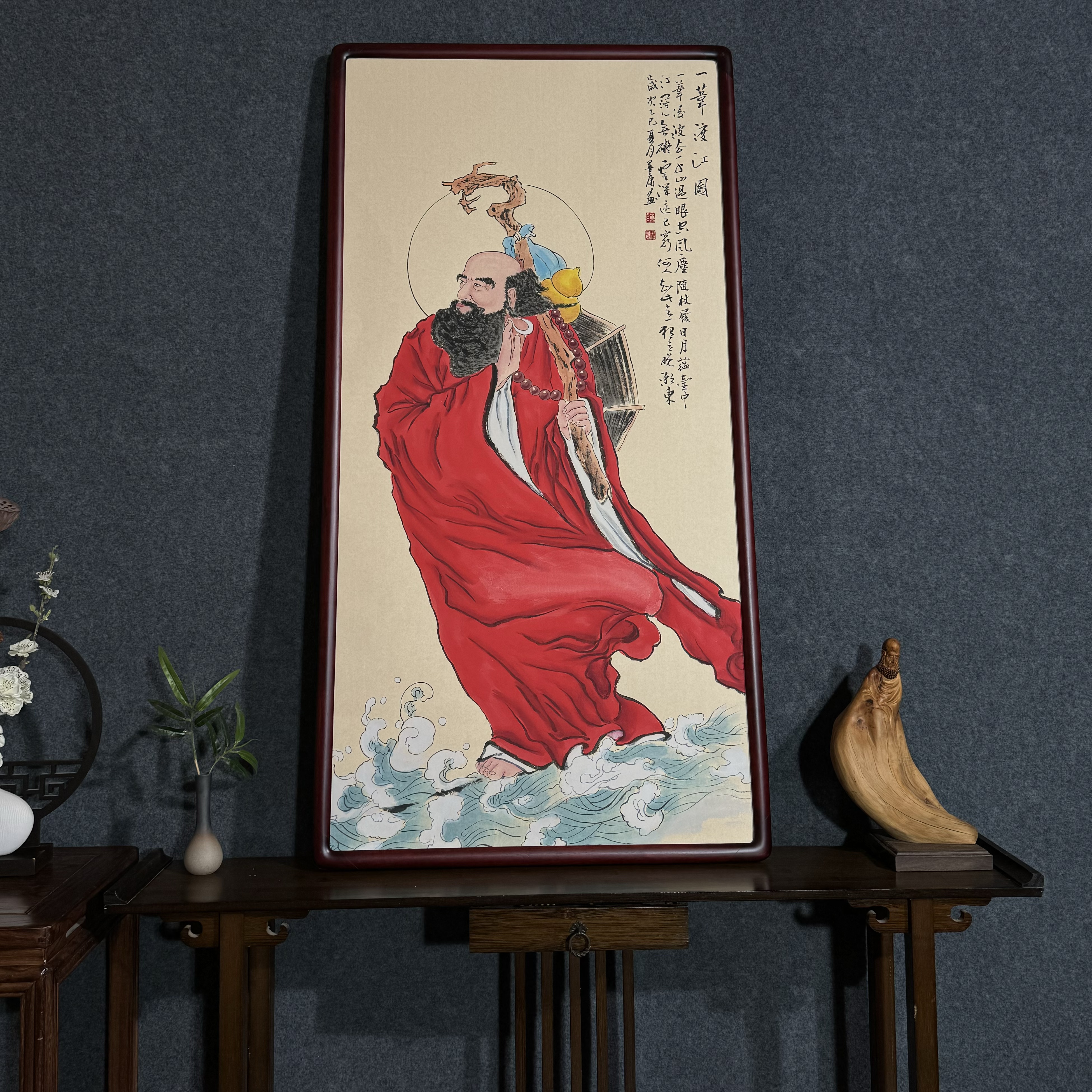 达摩【一苇渡江】纯手绘画带框装裱164*82茶室办公室客厅装饰挂画