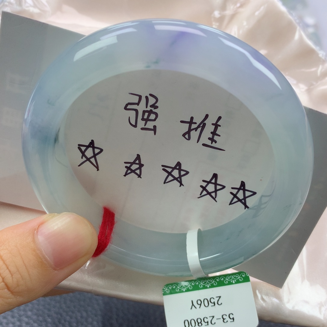 翡翠手镯未镶嵌缅甸天然翡翠A货53.5正