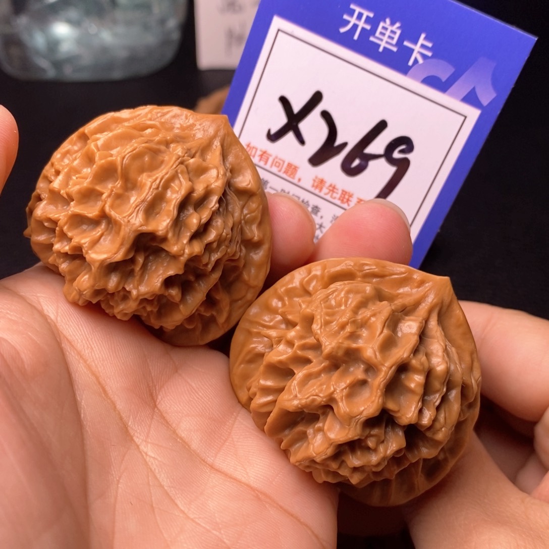 文玩核桃把件47帝王x269