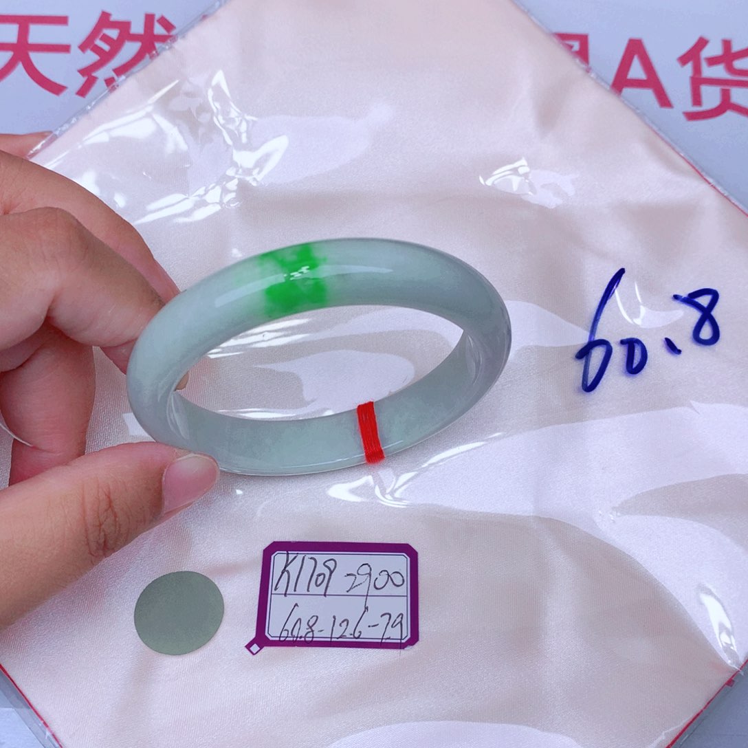 未镶嵌手镯翡翠缅甸翡翠