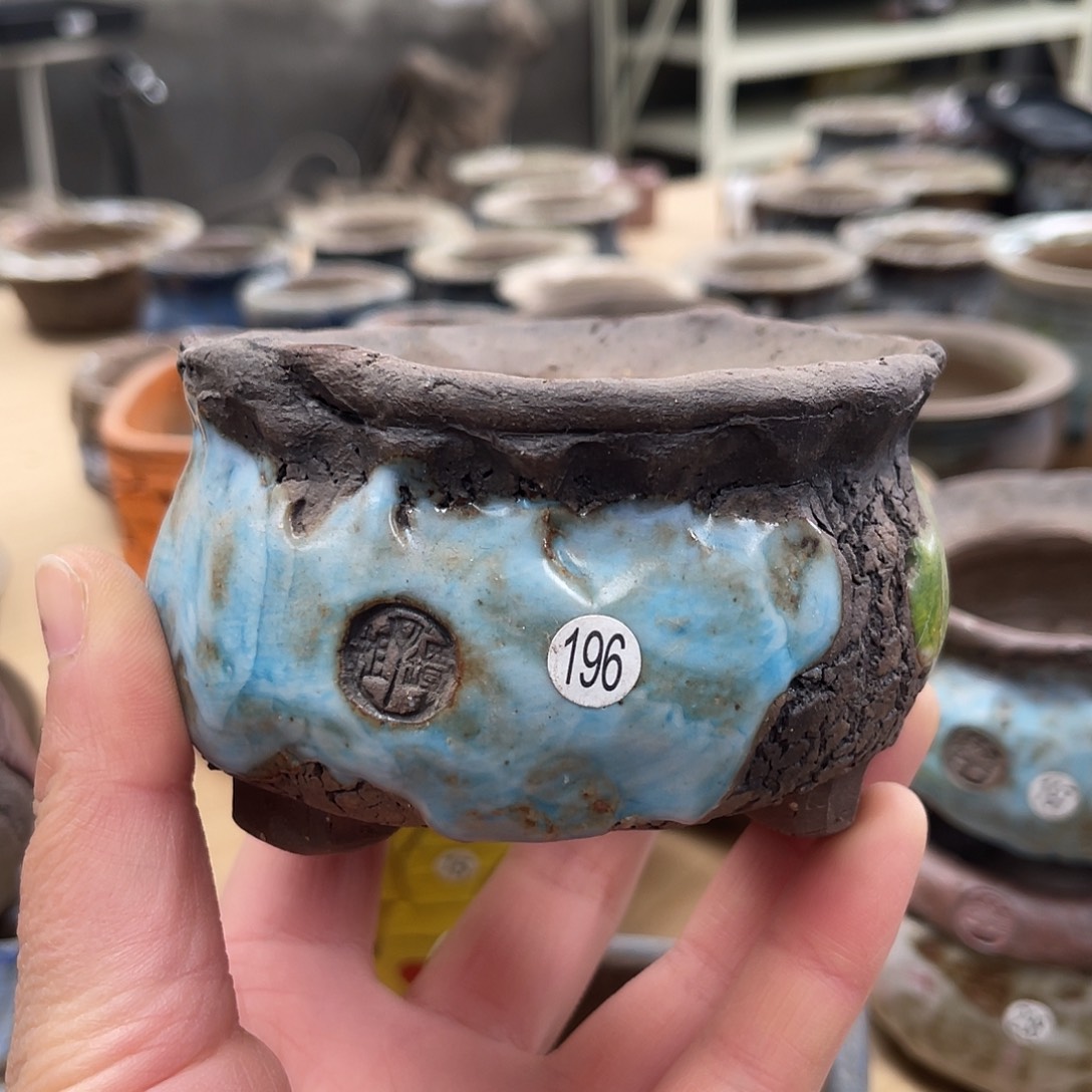 特价内口7外口8外高5.5