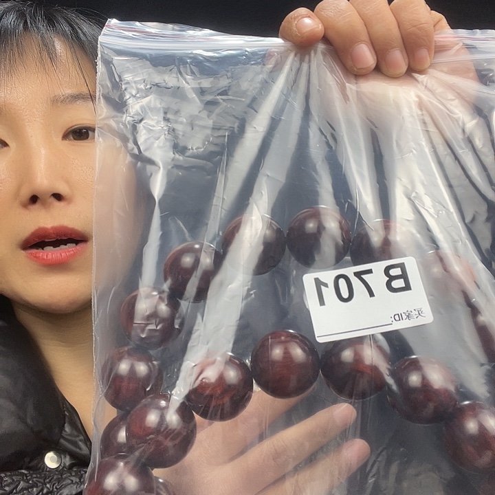 活***家东非黑黄檀（紫光檀）701