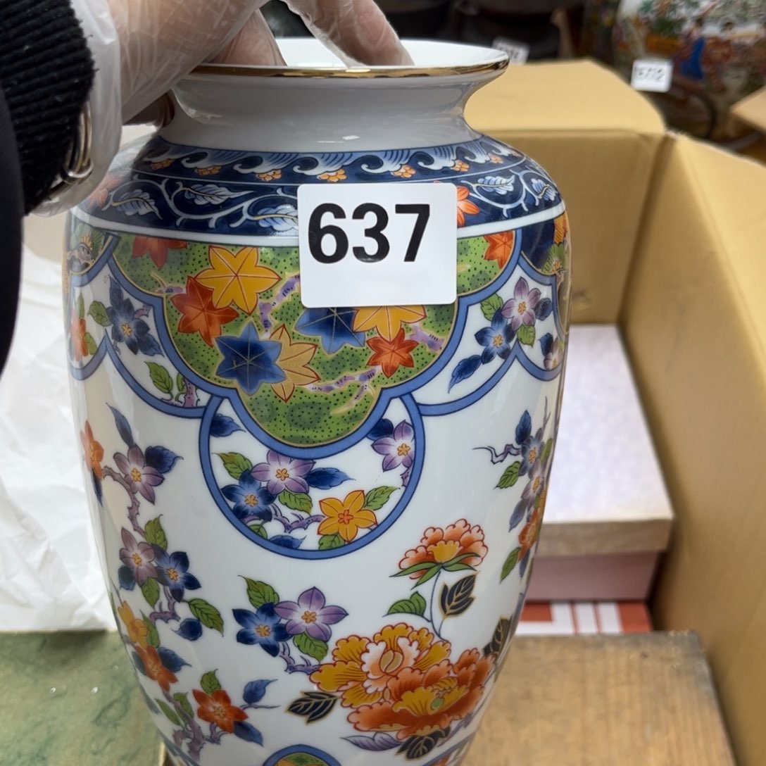 瓷片顺**和摆件工艺品摆件666