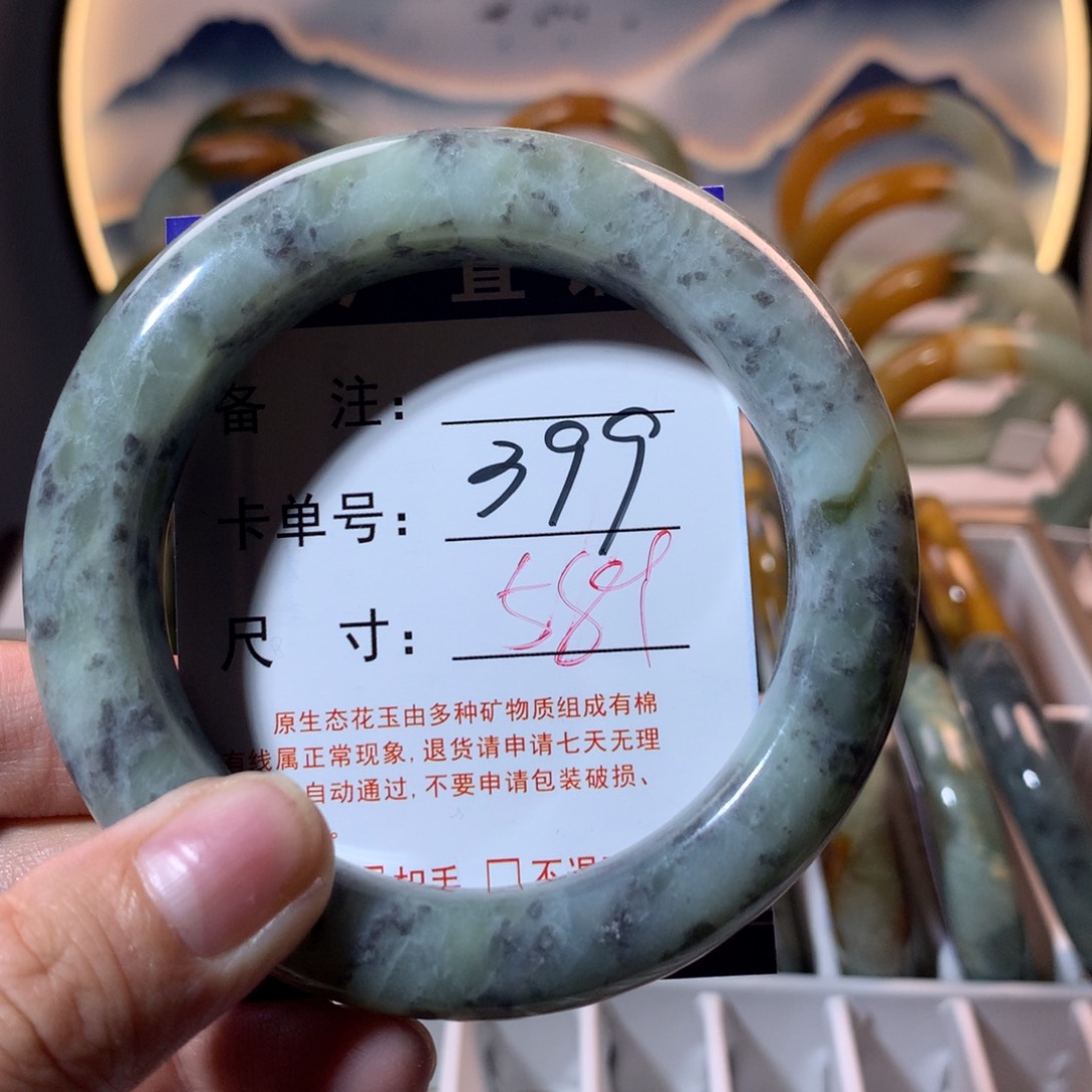 【闪购商品】蛇纹石玉手镯未镶嵌