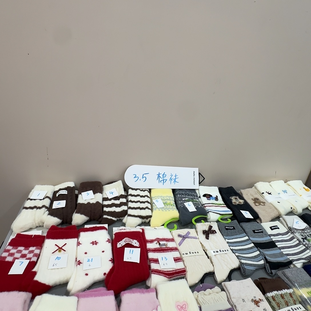 三醋酯纤维秋冬袜子